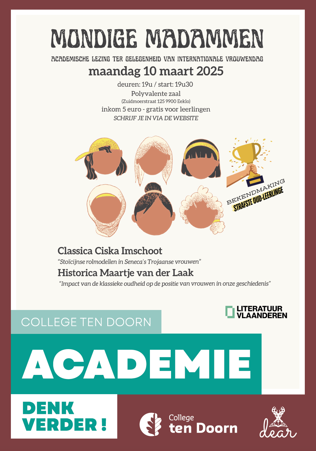 affiche Academie 2025/1